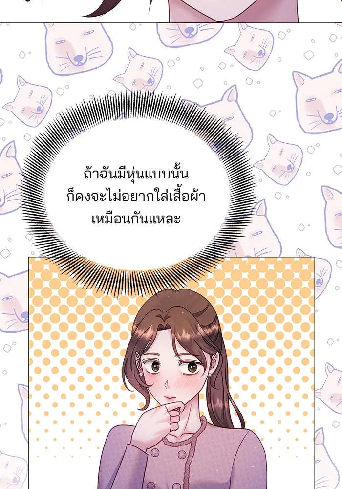 หน้า 71