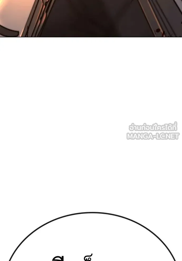 หน้า 183