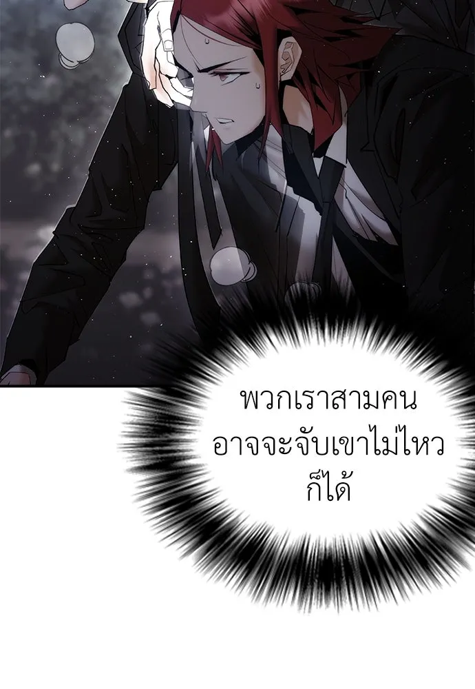 หน้า 199