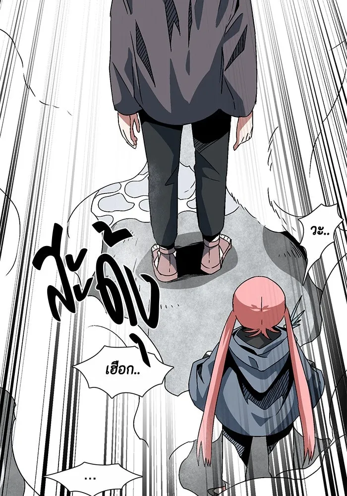 หน้า 101