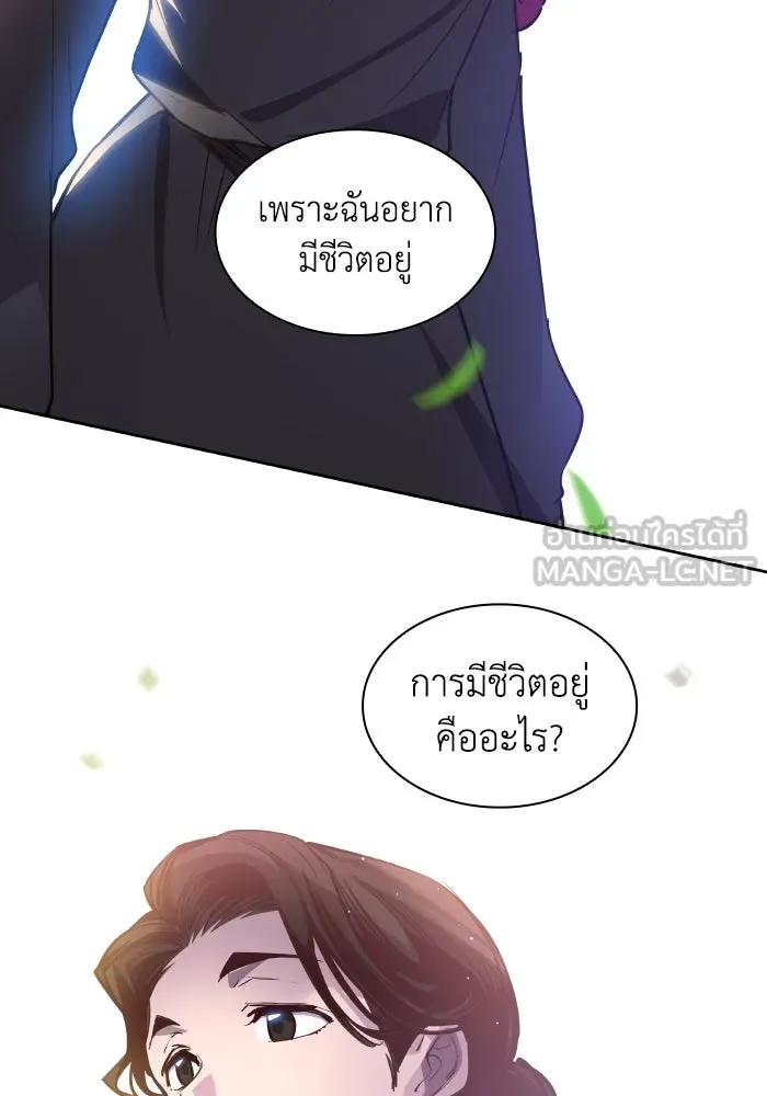 หน้า 78