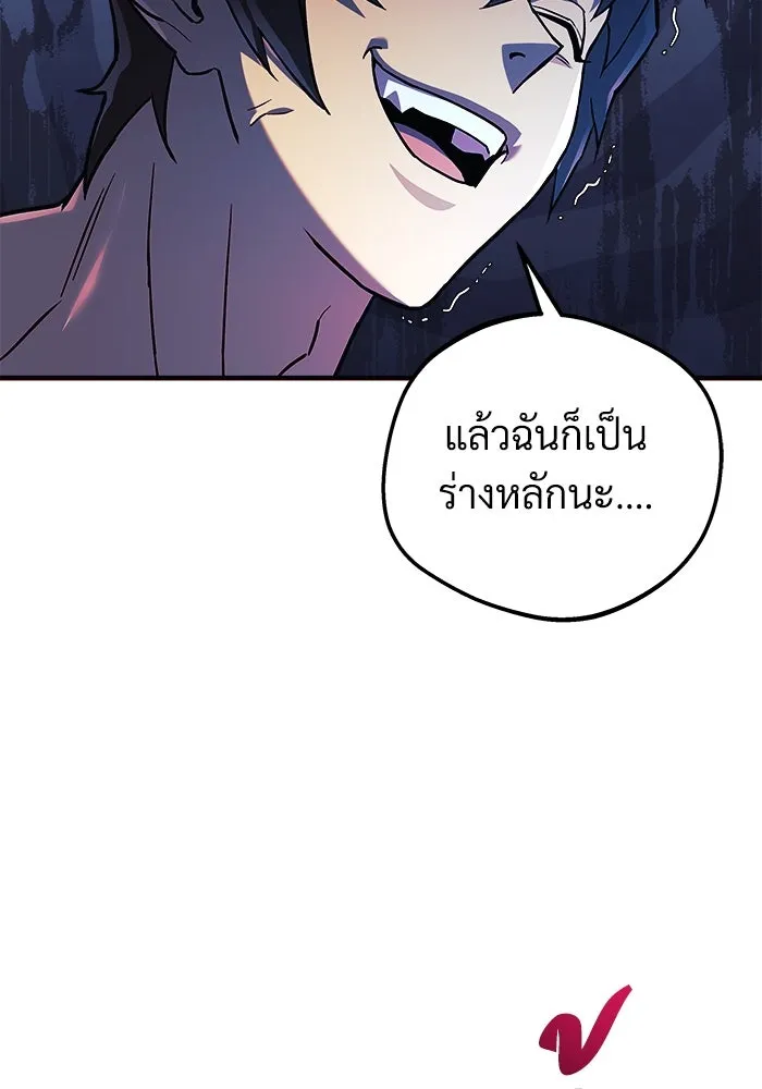 หน้า 127