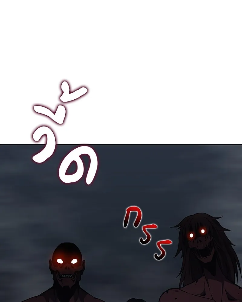 หน้า 241