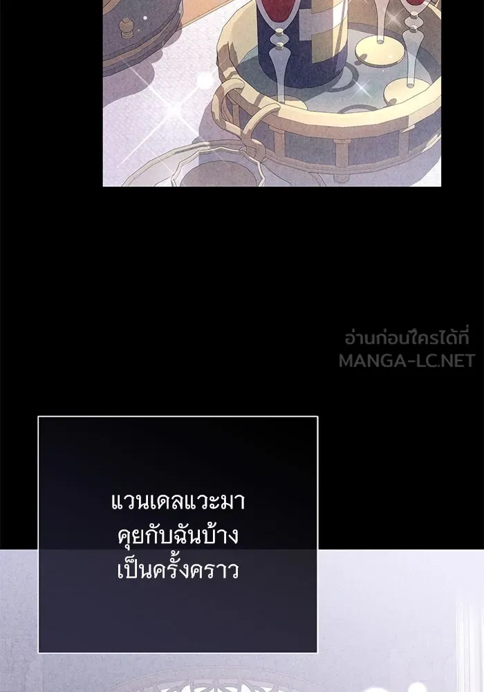 หน้า 93