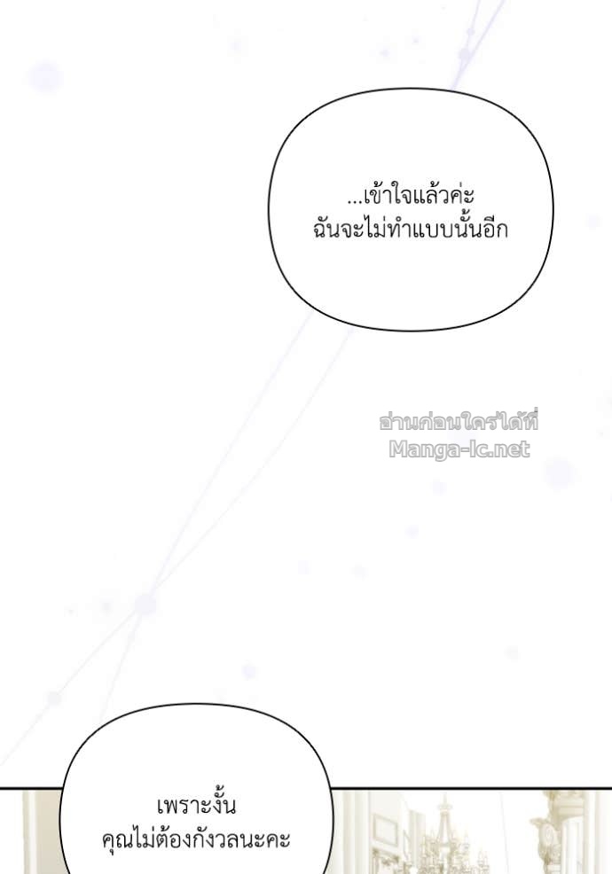 หน้า 93
