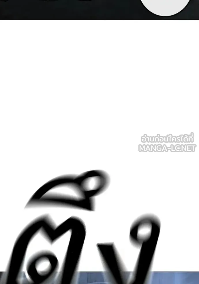 หน้า 109
