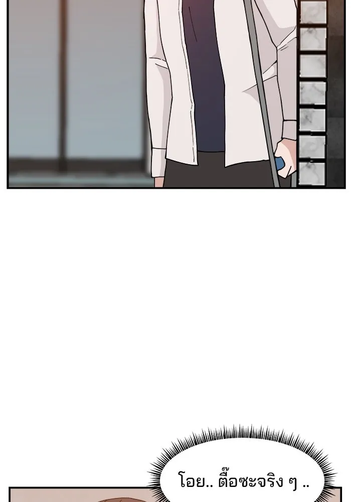 หน้า 112