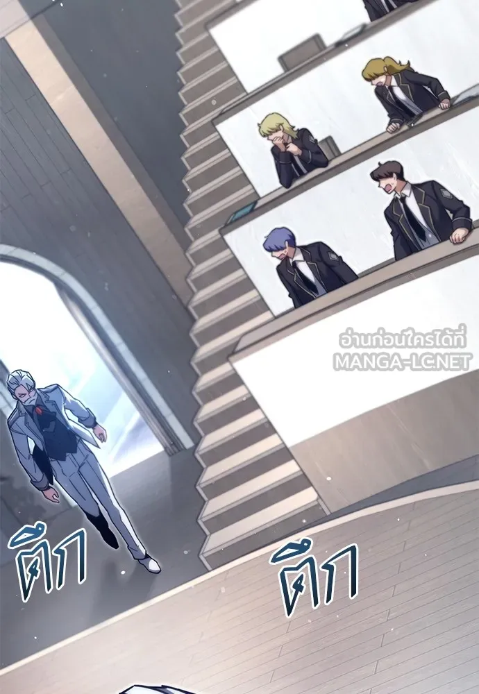 หน้า 132