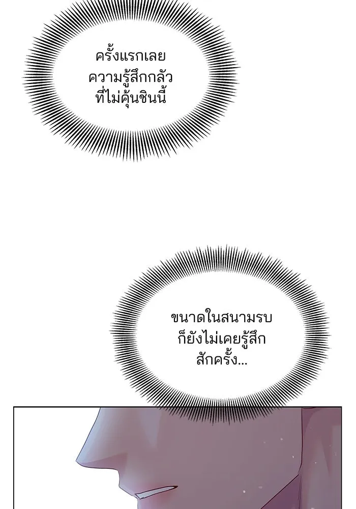 หน้า 100