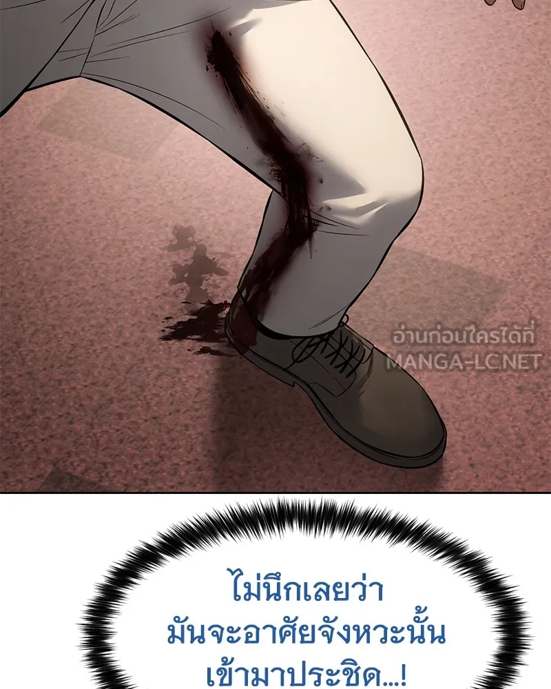 หน้า 201