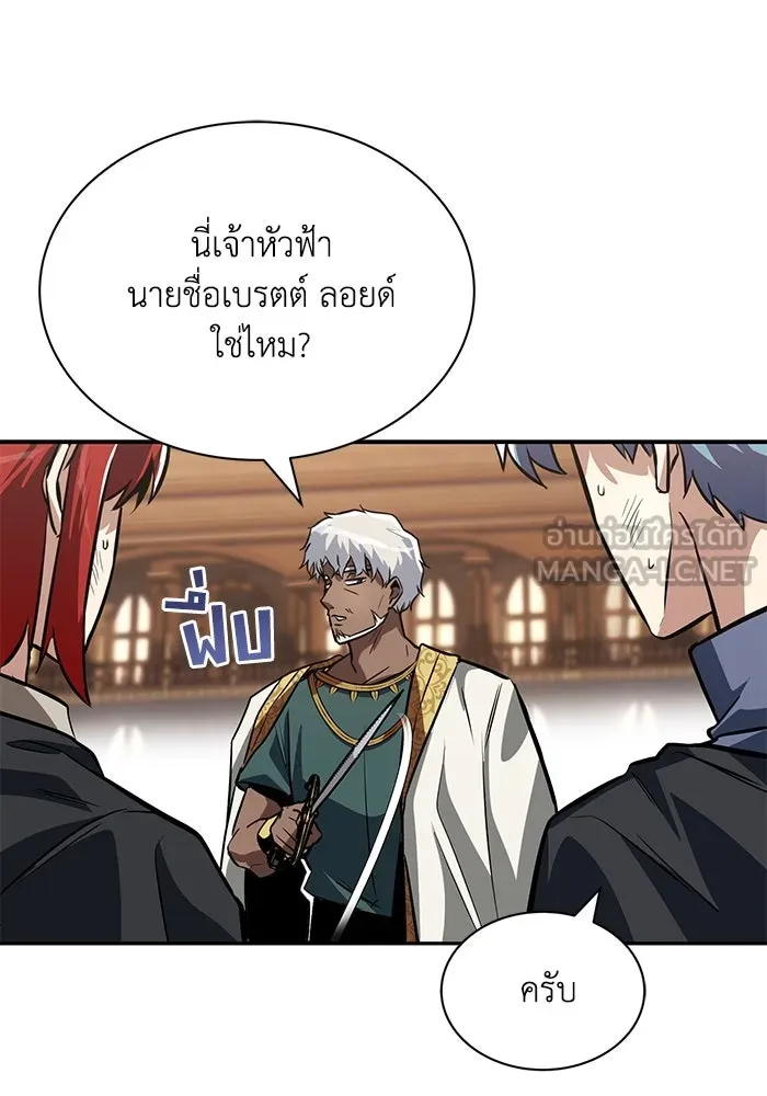หน้า 93