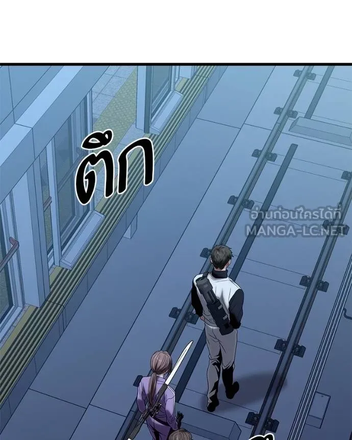 หน้า 162