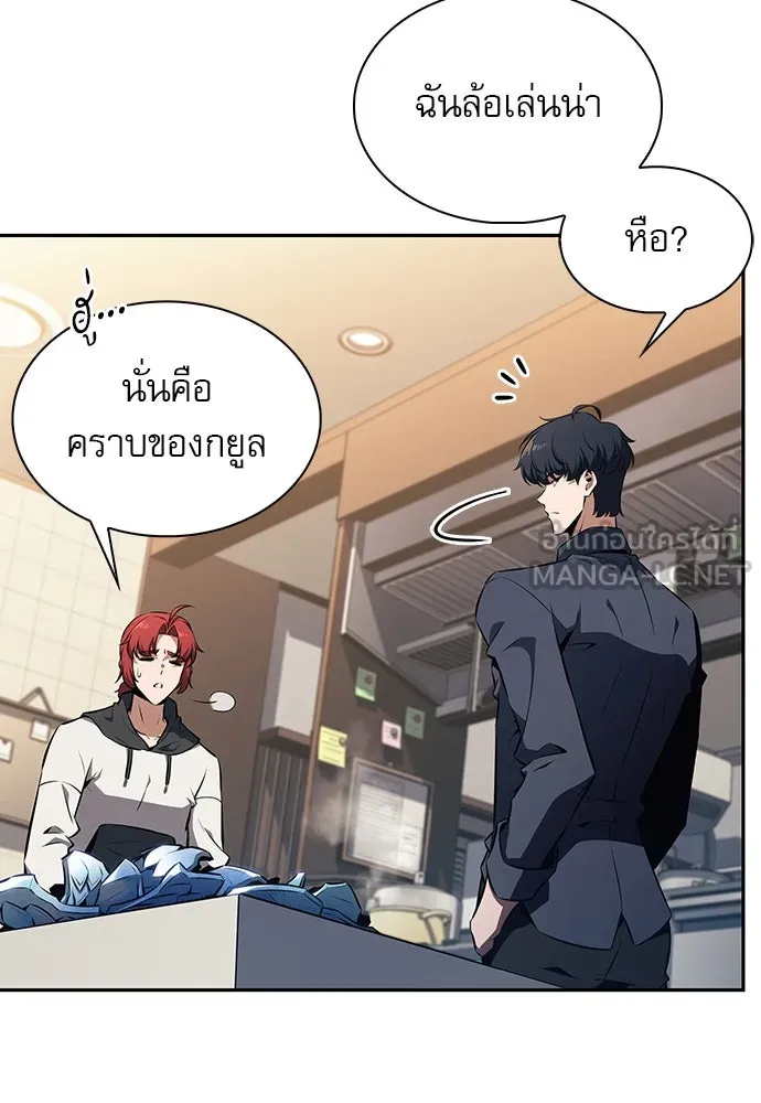 หน้า 93