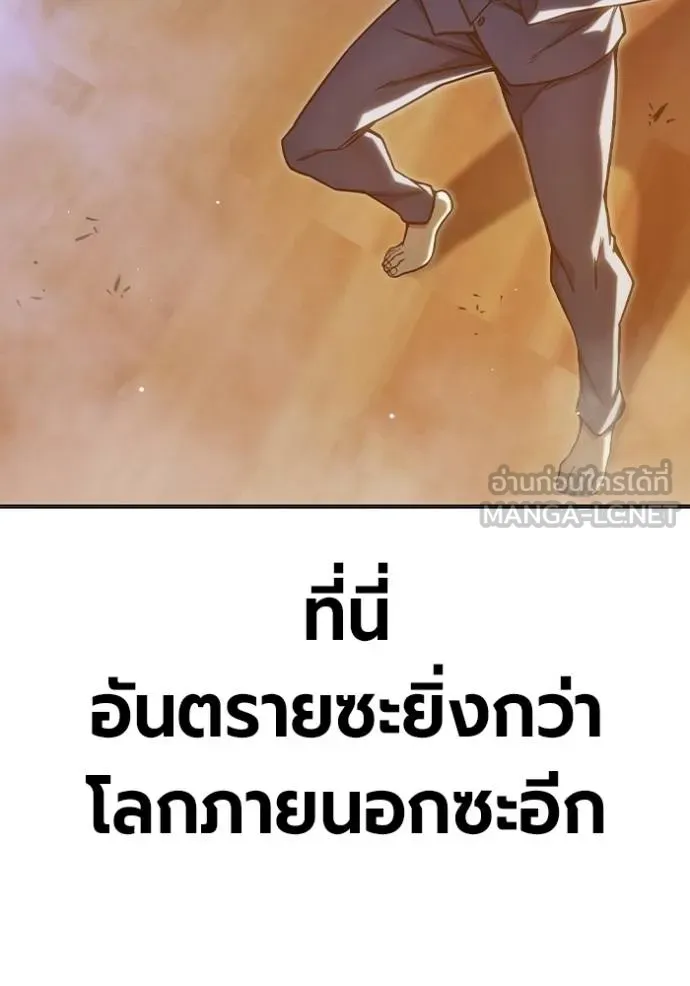 หน้า 100