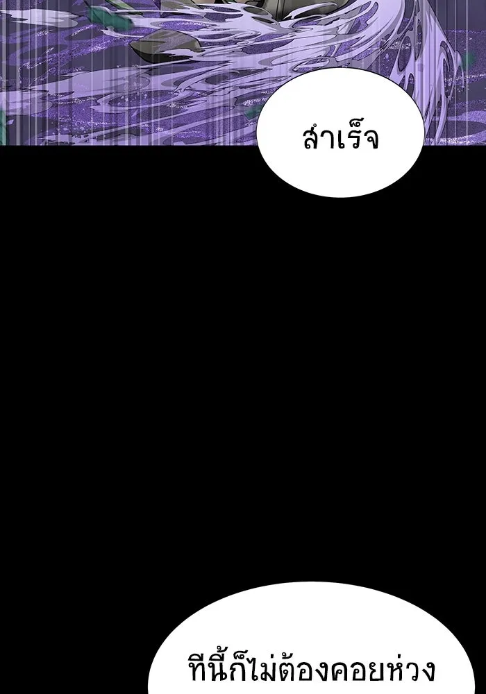 หน้า 100