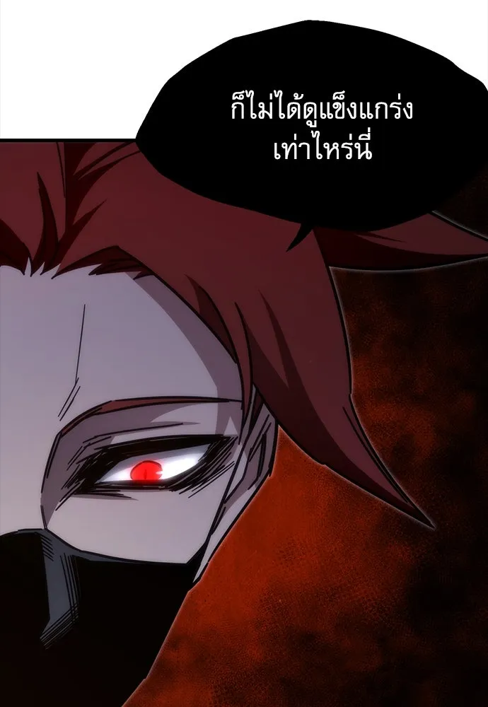 หน้า 106