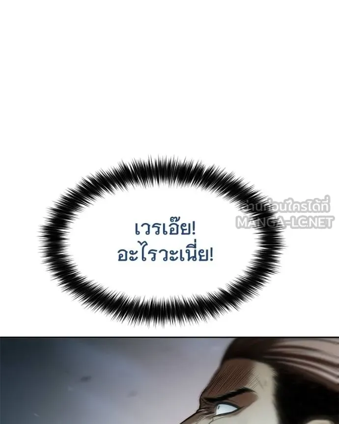 หน้า 134