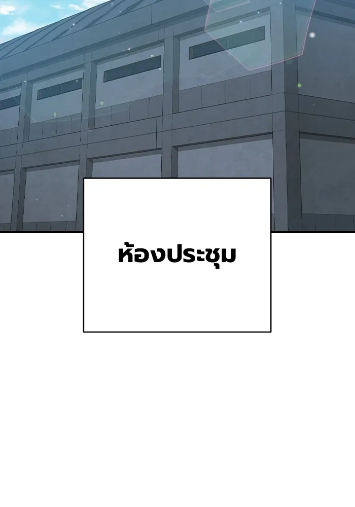 หน้า 89