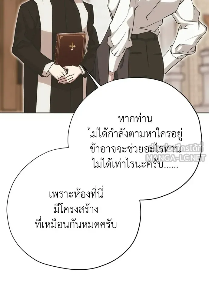 หน้า 96