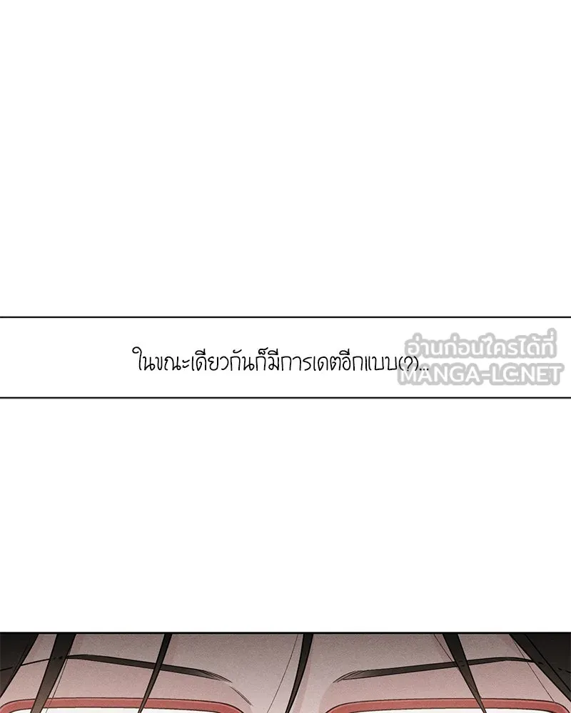 หน้า 108