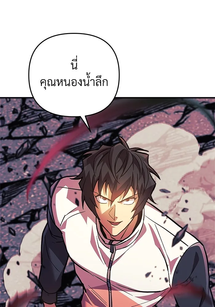 หน้า 124