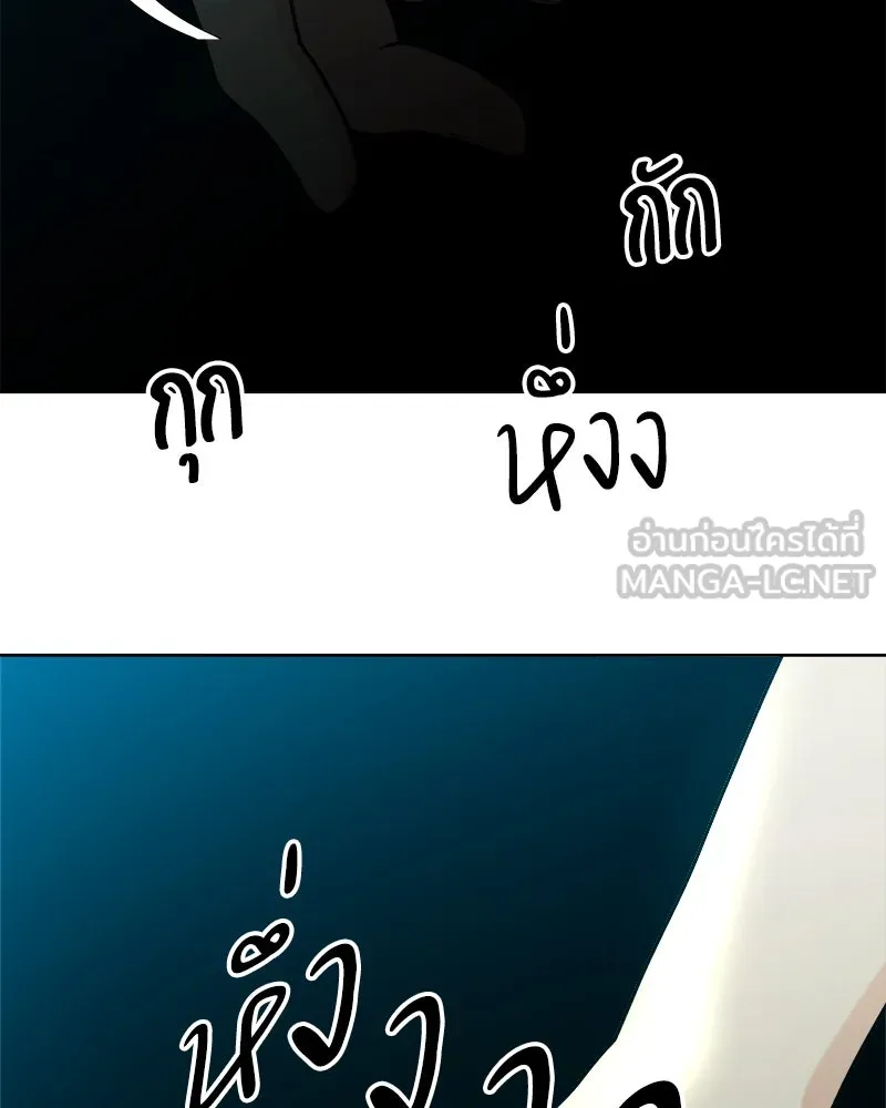 หน้า 165