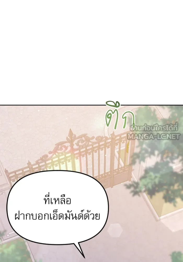 หน้า 132