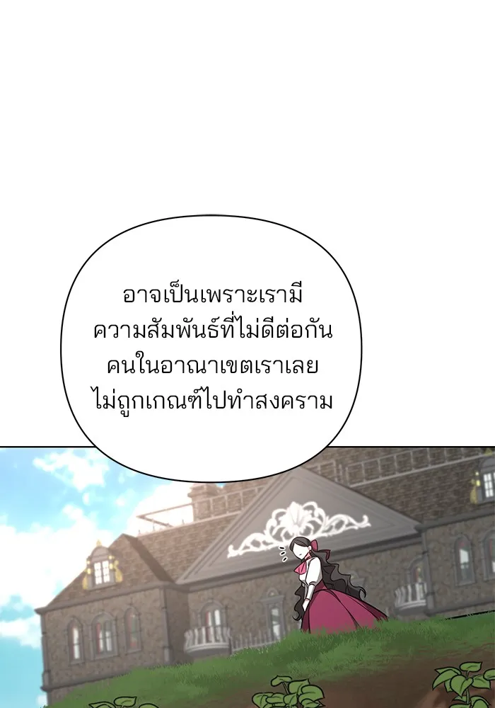 หน้า 83