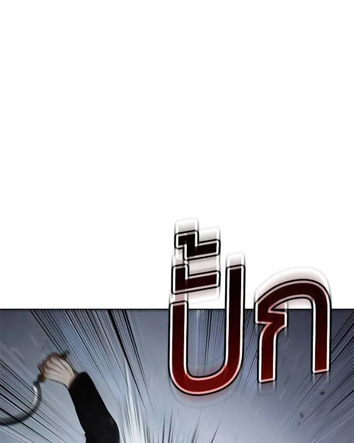 หน้า 116