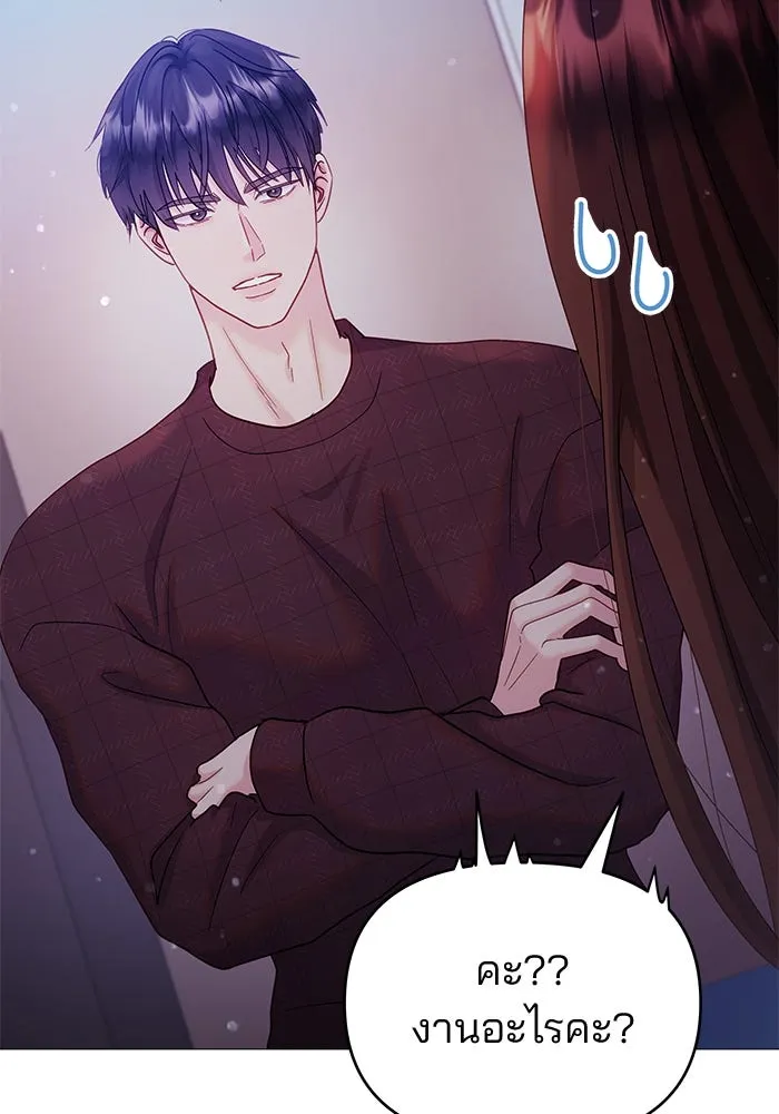หน้า 58