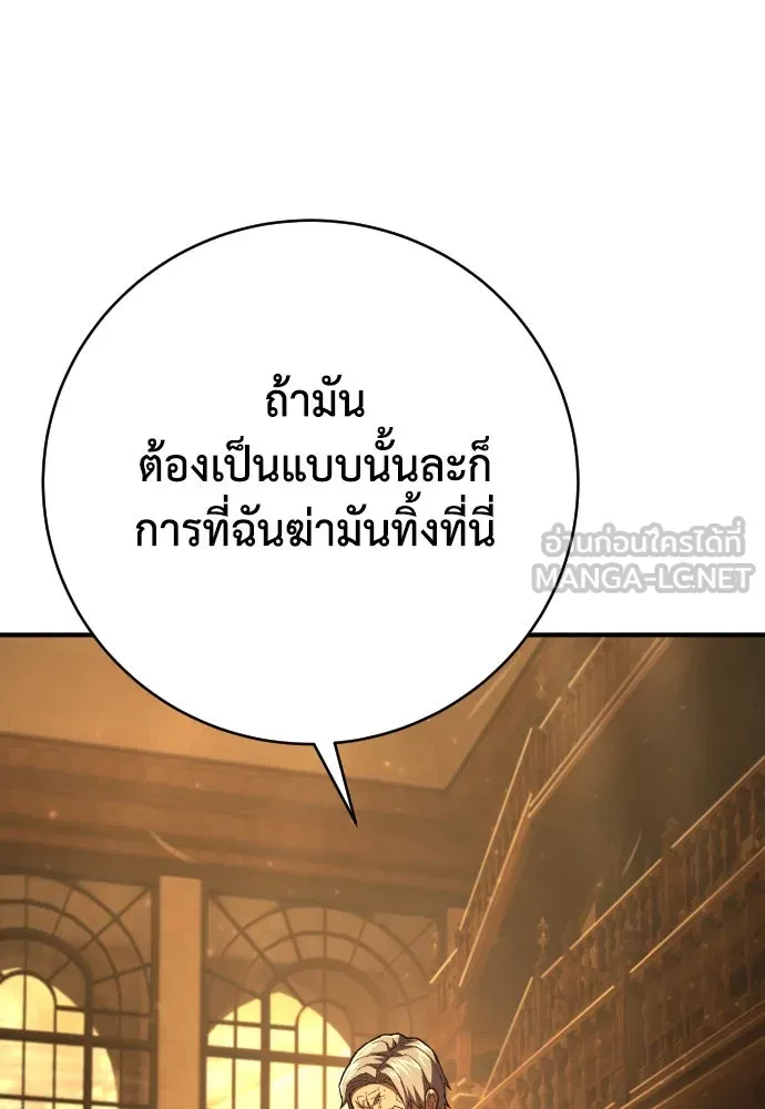 หน้า 117