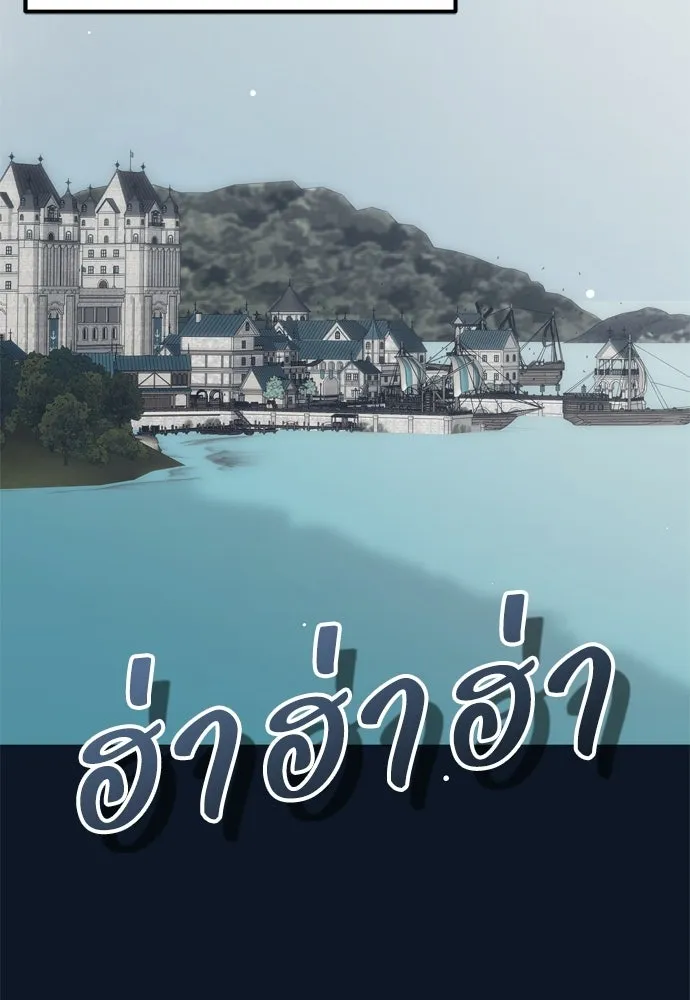 หน้า 113