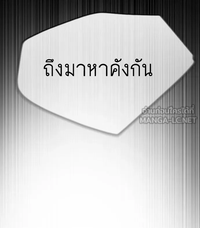 หน้า 177