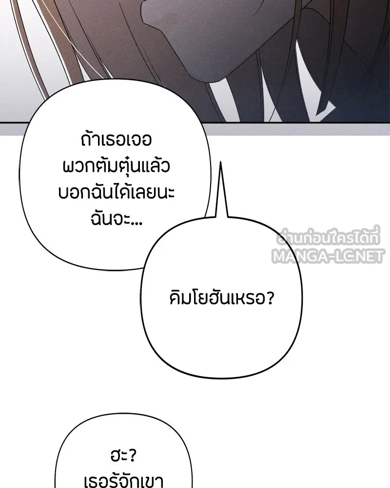 หน้า 126