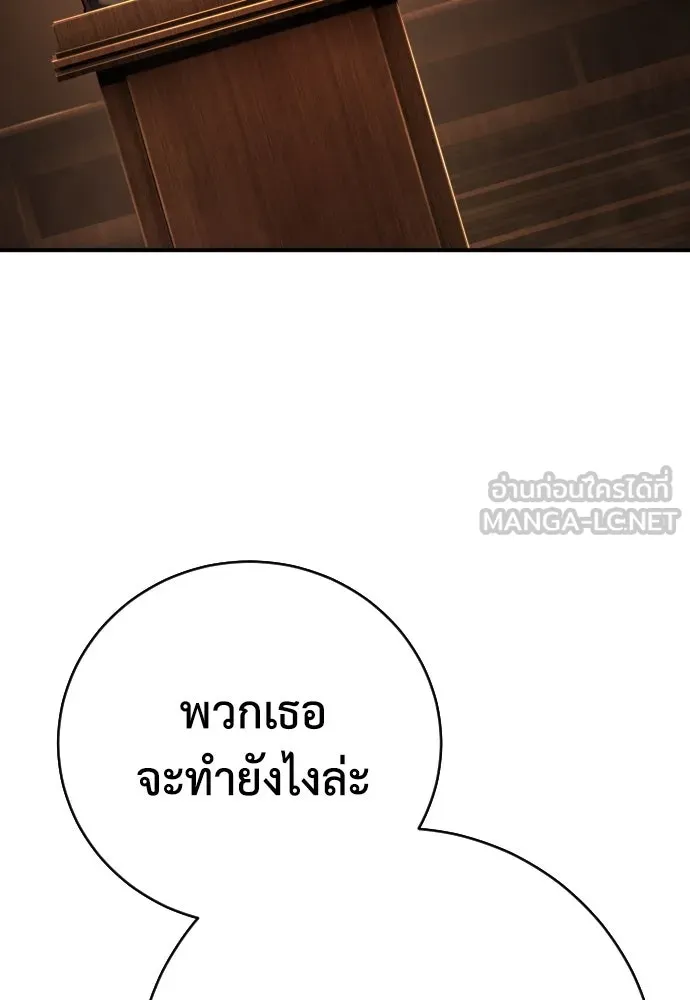 หน้า 96