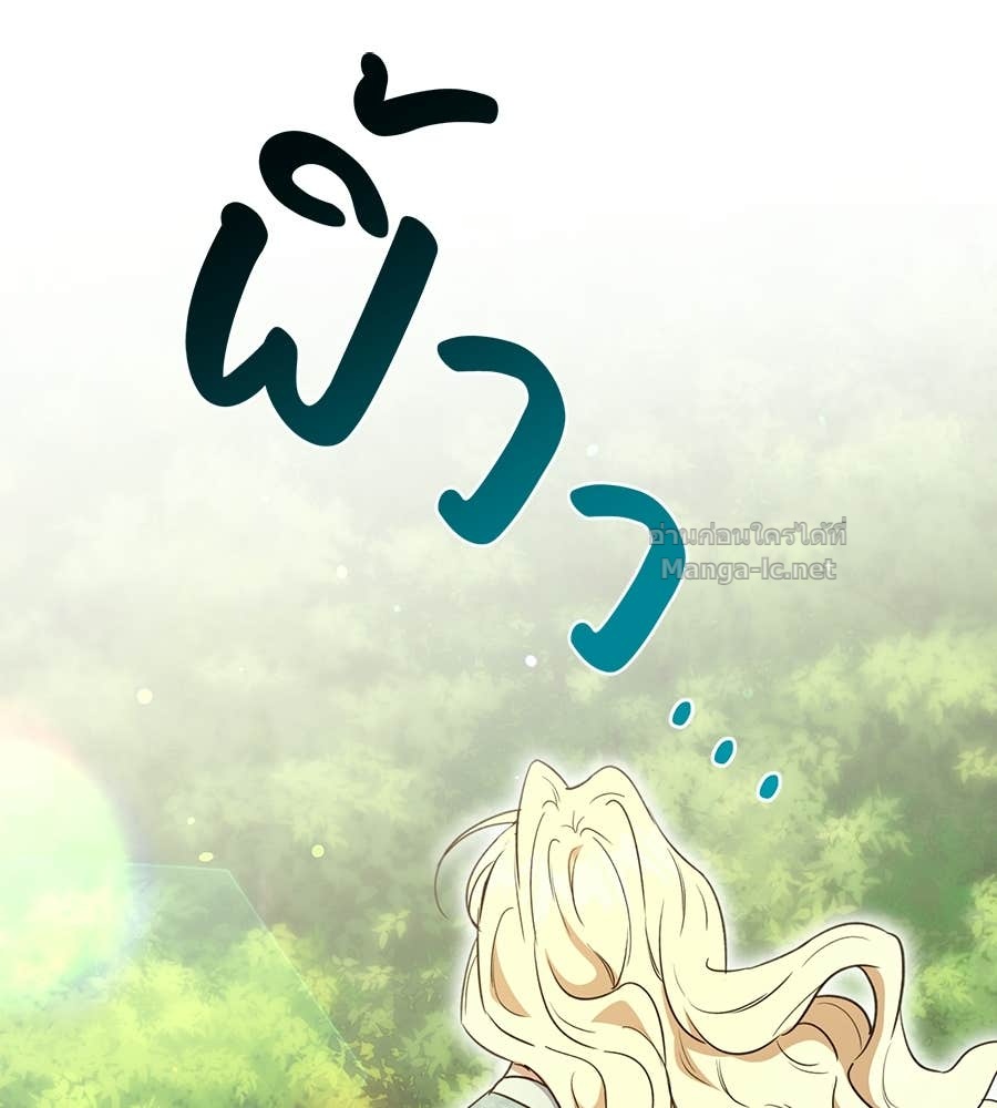 หน้า 126
