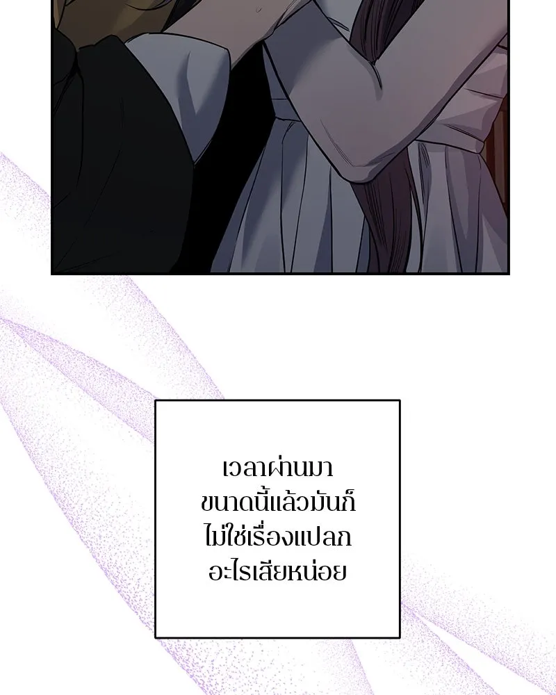 หน้า 92