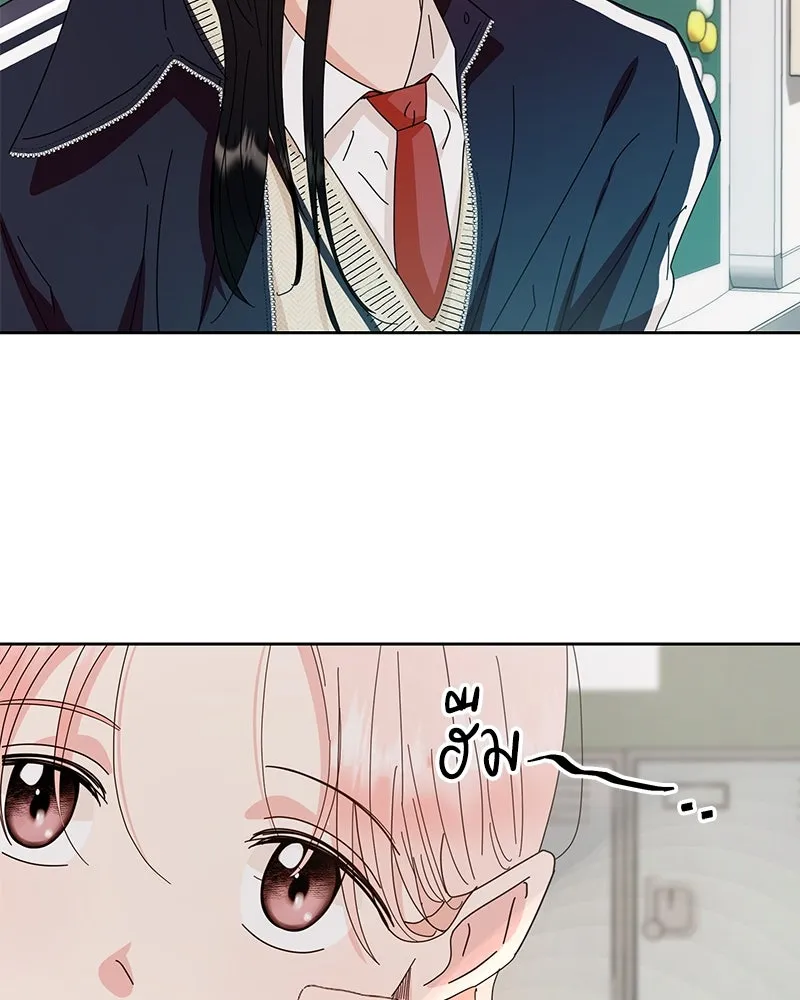 หน้า 106