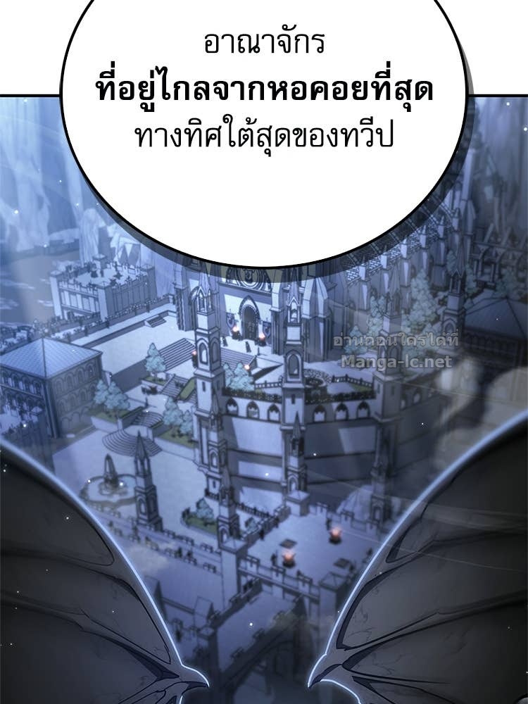 หน้า 208