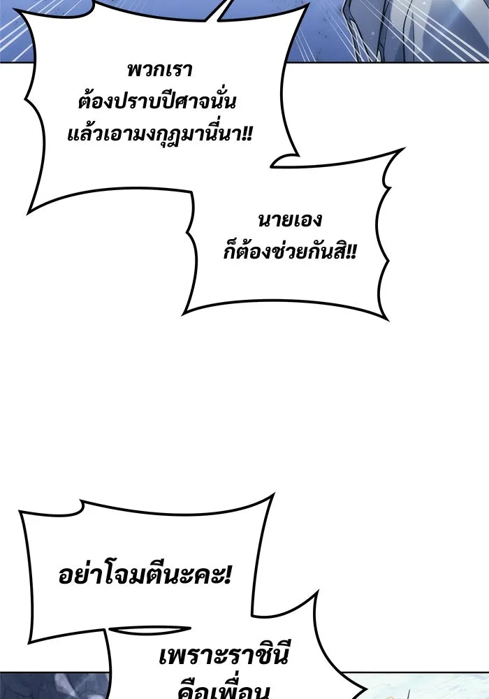 หน้า 134