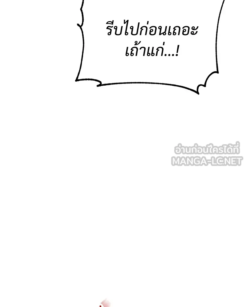 หน้า 168