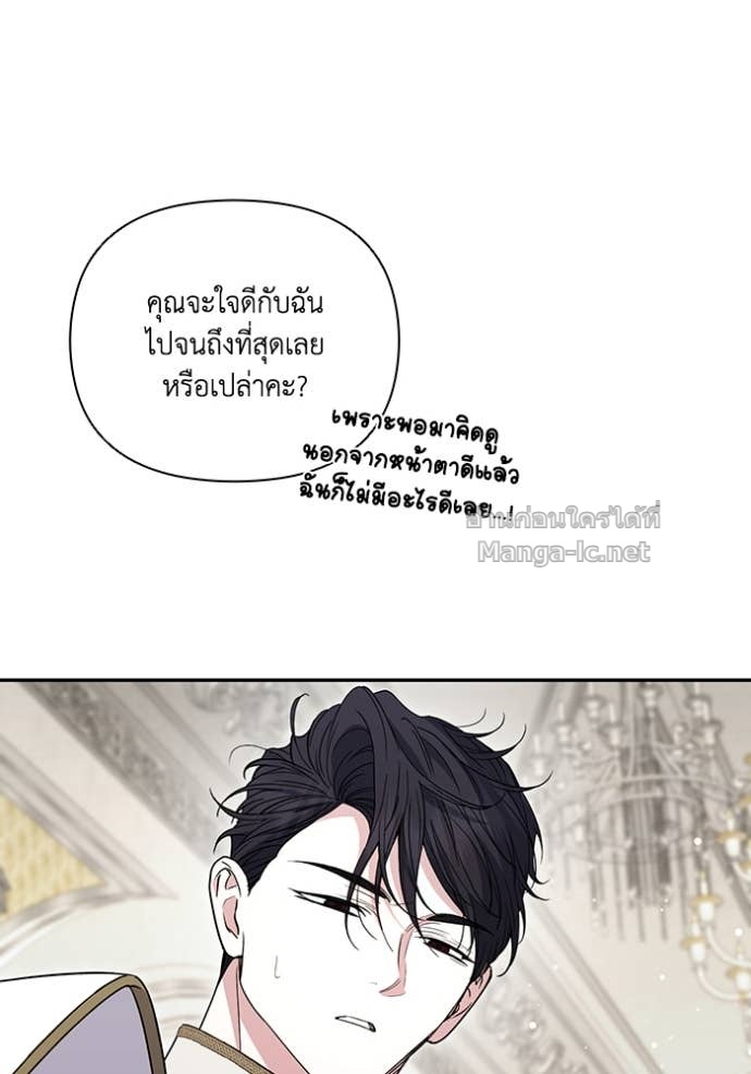 หน้า 78