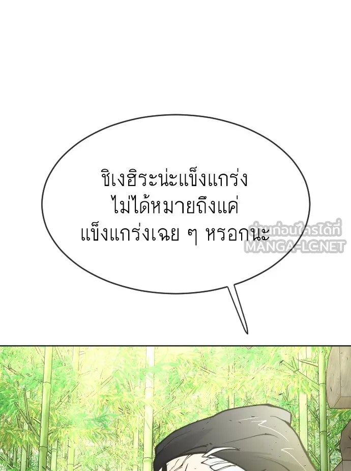 หน้า 96