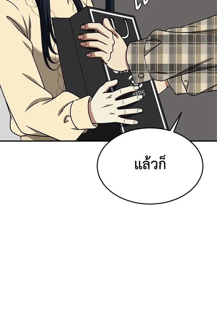 หน้า 91