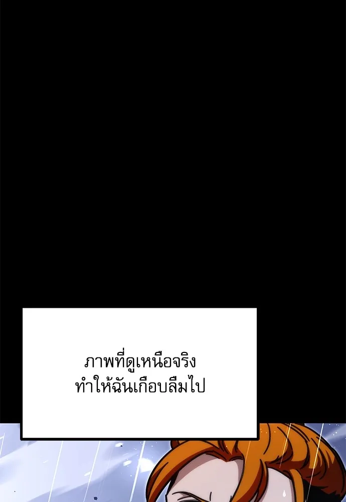 หน้า 88