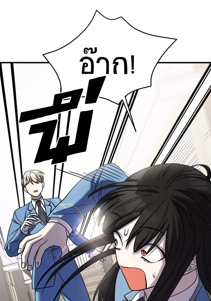 หน้า 148