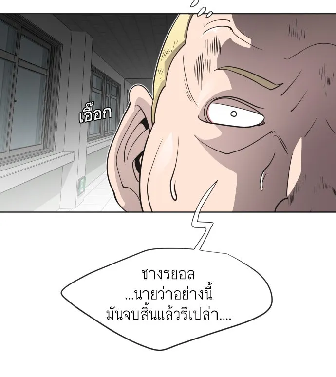หน้า 91