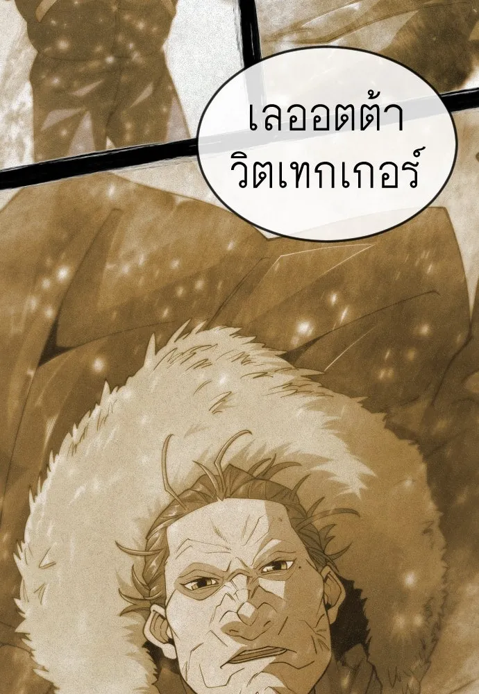 หน้า 112