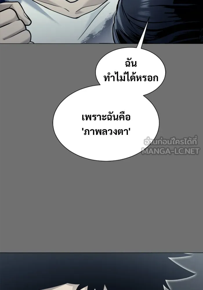 หน้า 222