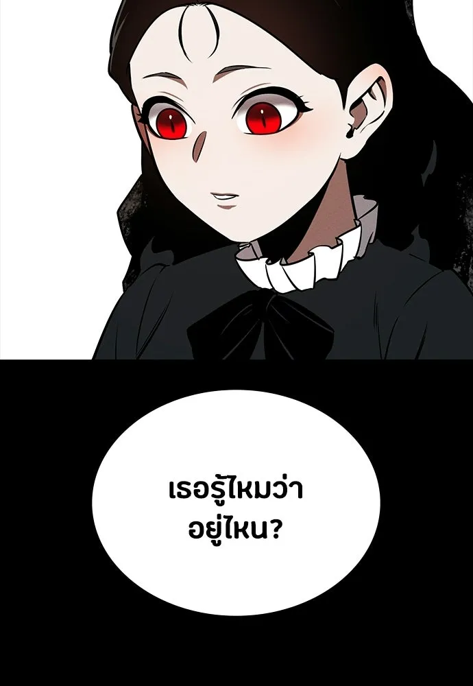 หน้า 100